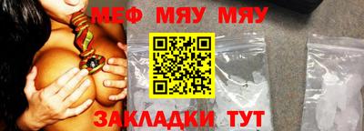 ГАЛЛЮЦИНОГЕННЫЕ ГРИБЫ Усть-Джегута
