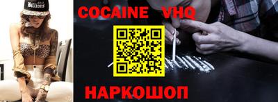 ГАЛЛЮЦИНОГЕННЫЕ ГРИБЫ Усть-Джегута