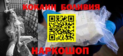 прущая мука Уссурийск