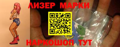 прущая мука Уссурийск