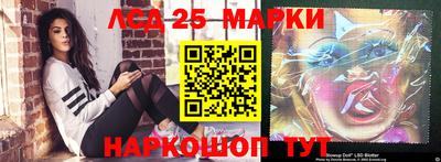 прущая мука Уссурийск