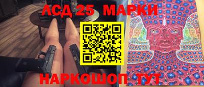 прущая мука Уссурийск