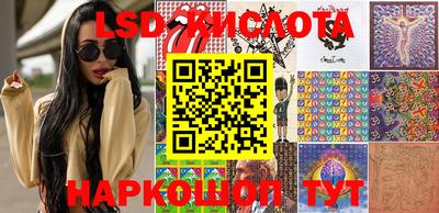 каннабис Усть-Илимск