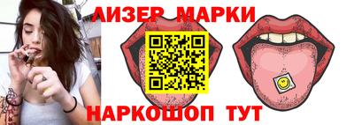 каннабис Усть-Илимск