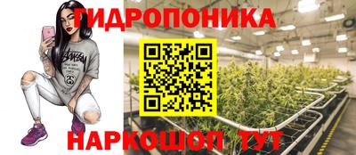 прущая мука Уссурийск