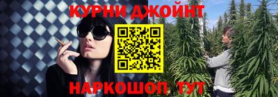 ГАЛЛЮЦИНОГЕННЫЕ ГРИБЫ Усть-Джегута