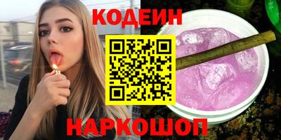 прущая мука Уссурийск