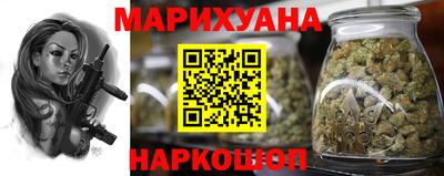 прущая мука Уссурийск