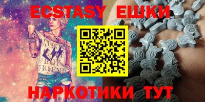 прущая мука Уссурийск