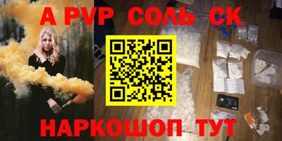 ГАЛЛЮЦИНОГЕННЫЕ ГРИБЫ Усть-Джегута