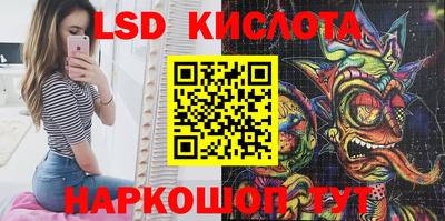 прущая мука Уссурийск