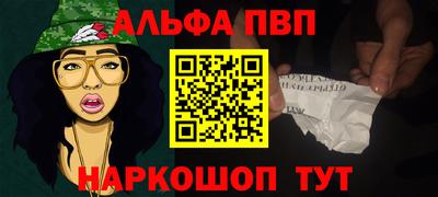 каннабис Усть-Илимск