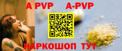 прущая мука Уссурийск