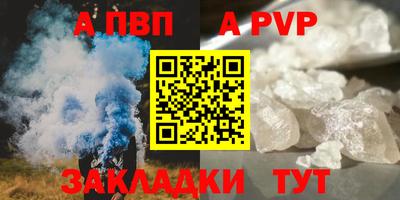 ГАЛЛЮЦИНОГЕННЫЕ ГРИБЫ Усть-Джегута