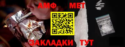 ГАЛЛЮЦИНОГЕННЫЕ ГРИБЫ Усть-Джегута