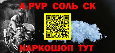 ГАЛЛЮЦИНОГЕННЫЕ ГРИБЫ Усть-Джегута