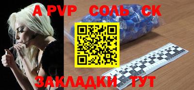 каннабис Усть-Илимск