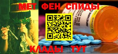 каннабис Усть-Илимск