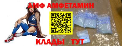 каннабис Усть-Илимск