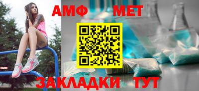 ГАЛЛЮЦИНОГЕННЫЕ ГРИБЫ Усть-Джегута