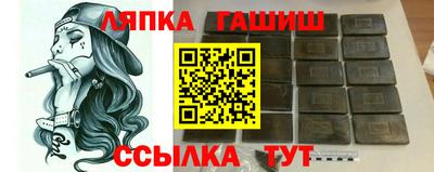 ГАЛЛЮЦИНОГЕННЫЕ ГРИБЫ Усть-Джегута
