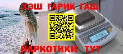 ГАЛЛЮЦИНОГЕННЫЕ ГРИБЫ Усть-Джегута