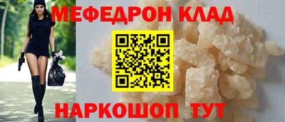 каннабис Усть-Илимск