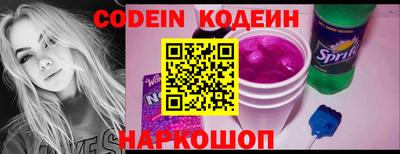 прущая мука Уссурийск