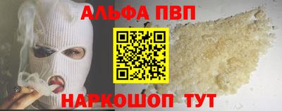 ГАЛЛЮЦИНОГЕННЫЕ ГРИБЫ Усть-Джегута