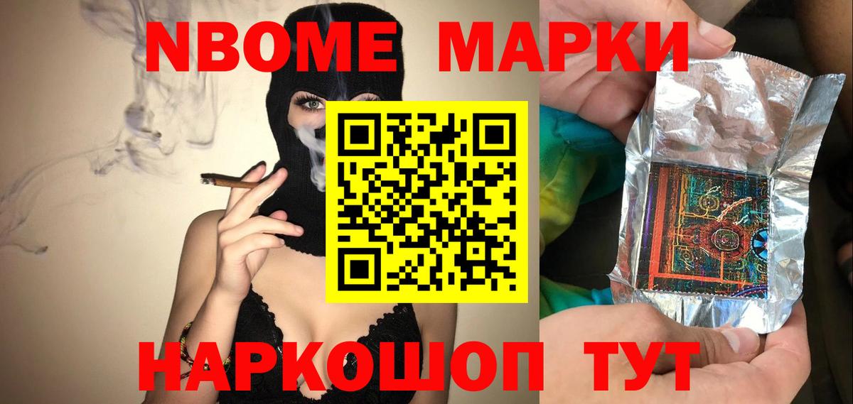 Лсд 25 экстази ecstasy  Вход с VPN  ЛСД экстази ecstasy  Миллерово 
