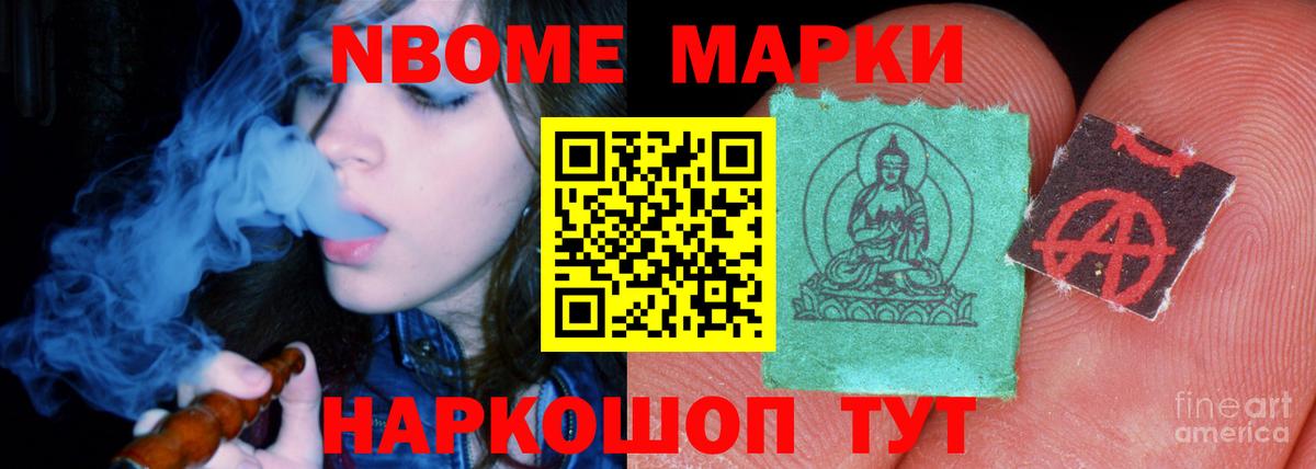 LSD-25 экстази ecstasy Миллерово